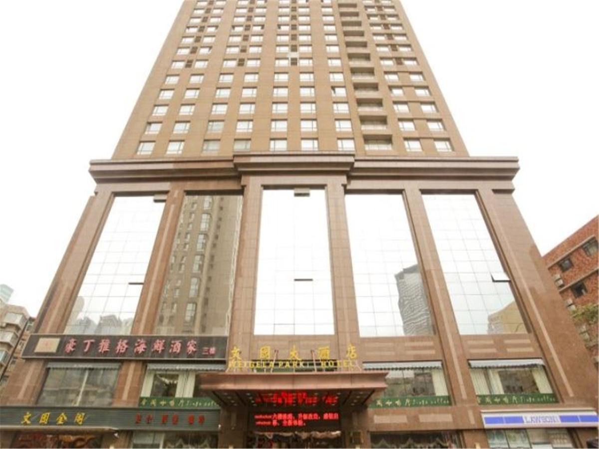 Dalian New Garden Hotel Zewnętrze zdjęcie