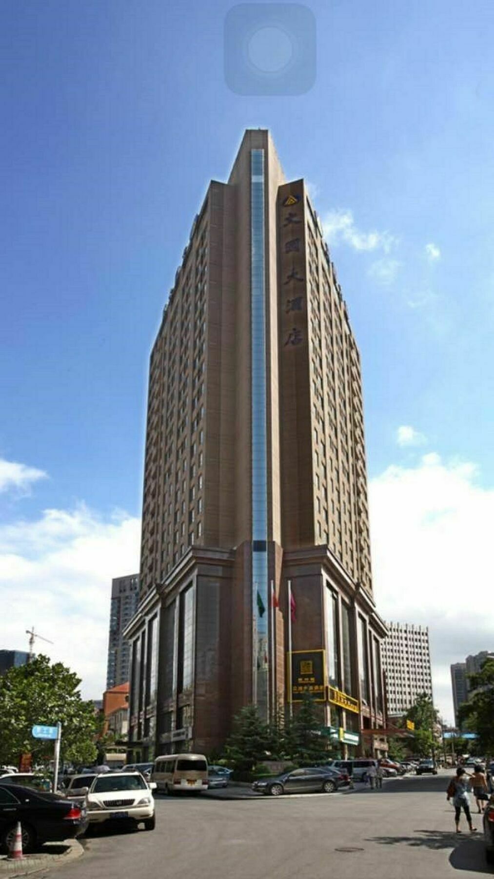 Dalian New Garden Hotel Zewnętrze zdjęcie